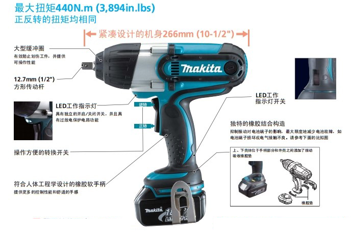 1478843025127038.jpg MVY350-1.jpg