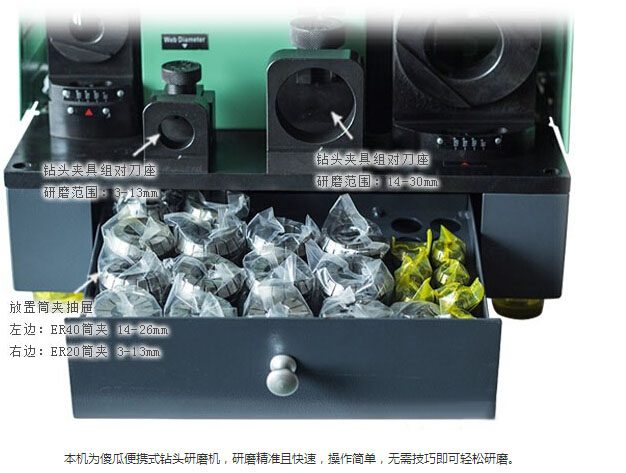 1478846554927148.jpg 产品细节1.jpg