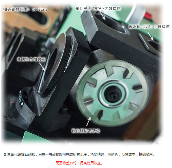 1478846563550352.jpg 产品细节3.jpg