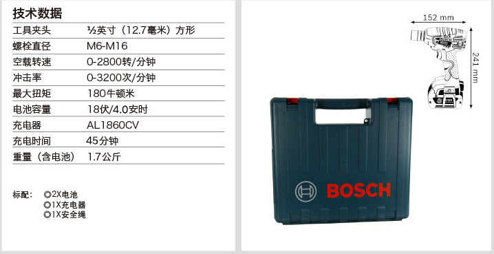 1478846593368437.jpg MPB971-8.jpg