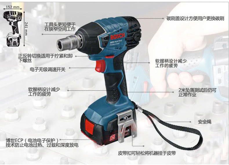 1478848368553488.jpg MPB970-2.jpg