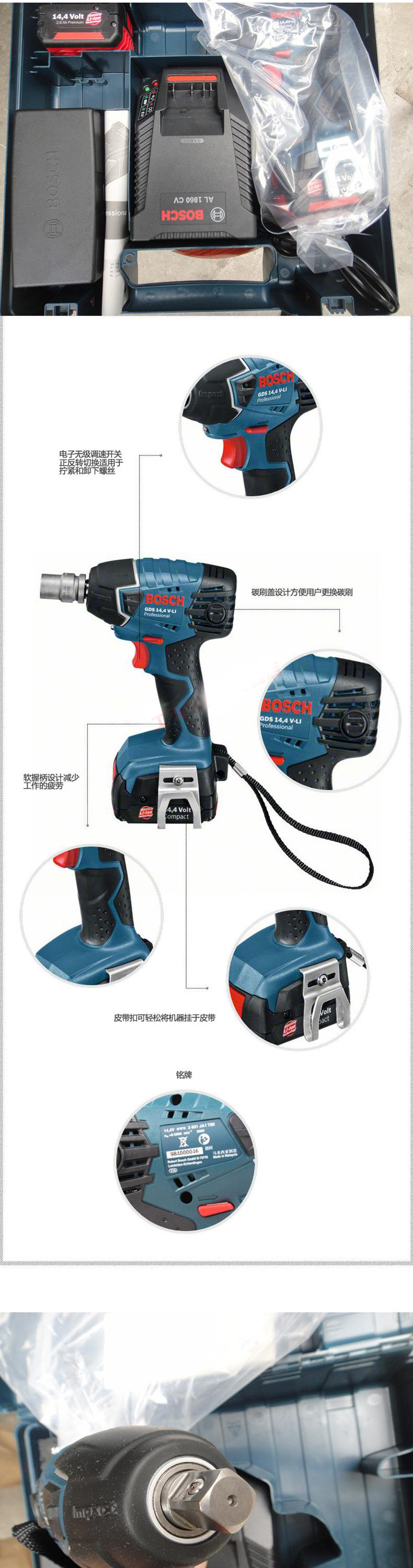 1478848606950767.jpg MPB970-4.jpg