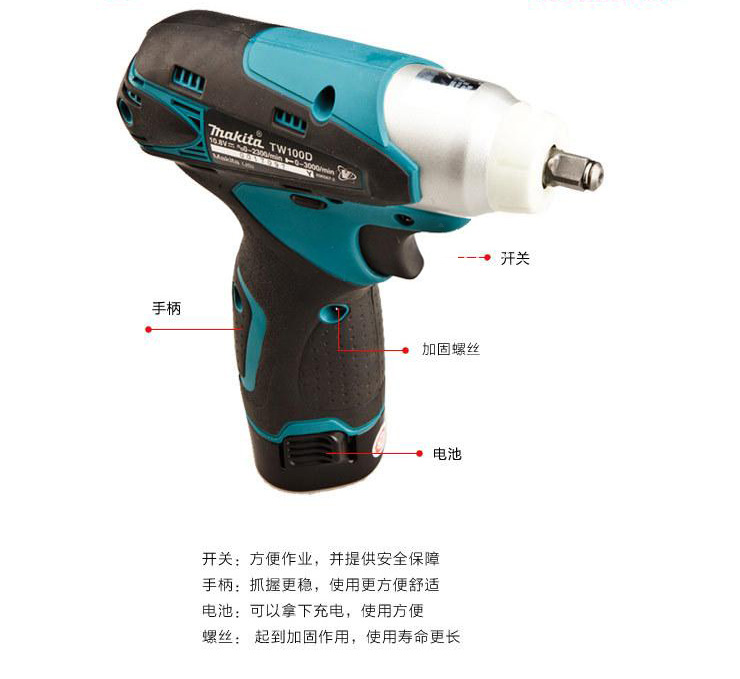 1478852664940942.jpg TB2zJZEjVXXXXcjXXXXXXXXXXXX_!!856298694.jpg