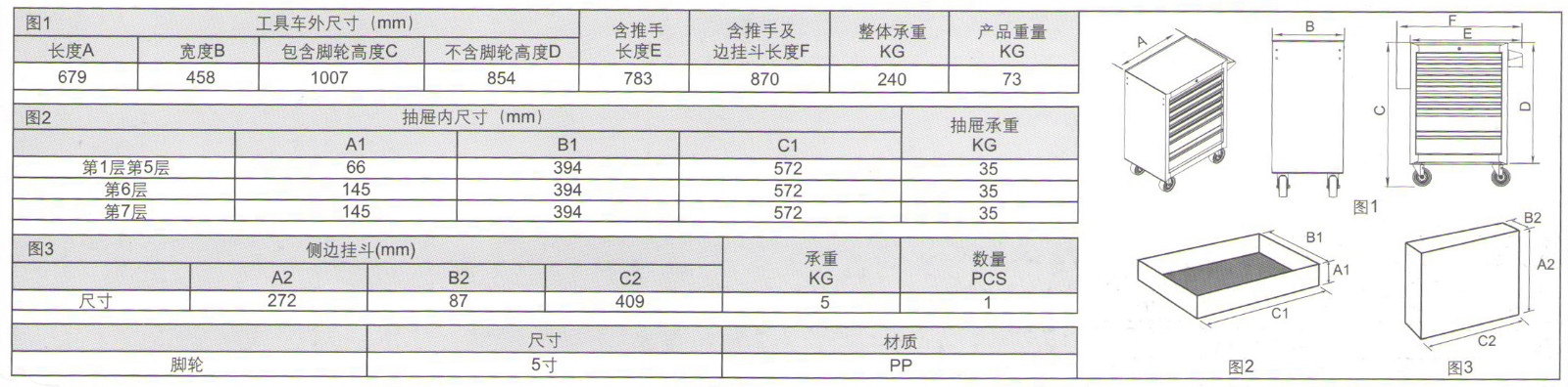 1479100601219358.jpg 1479100601219358.jpg