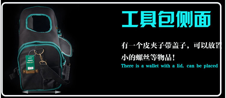 1479102594120043.jpg 3.jpg