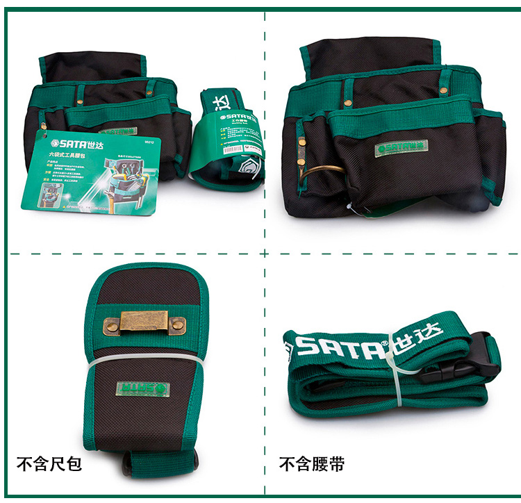 1479106369966378.jpg 2.jpg