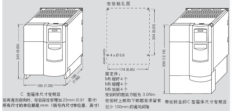 1479108617223988.jpg C.jpg
