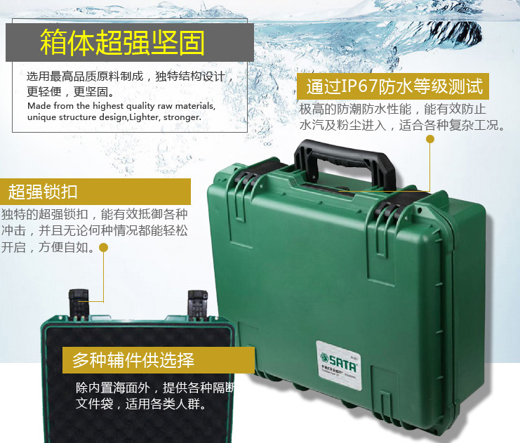 1479189484186928.jpg 4.jpg