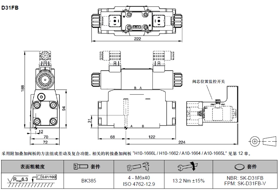 1479194449292726.jpg 8.jpg