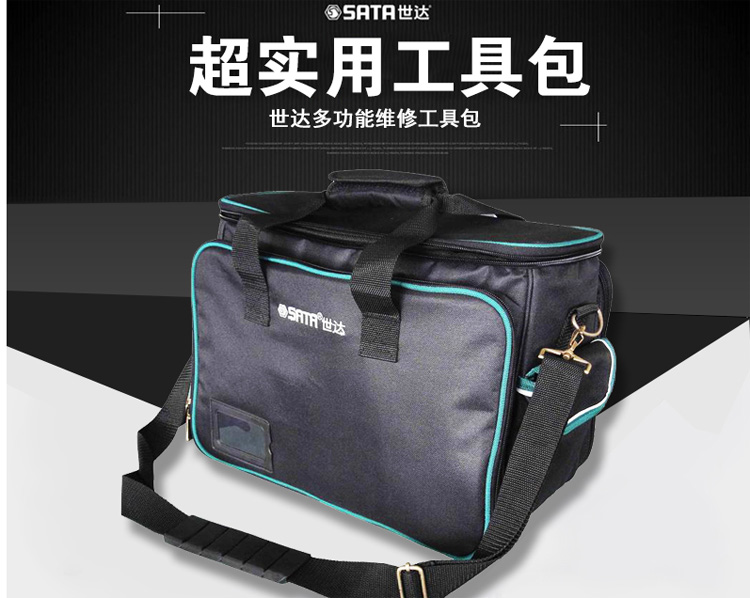 1479202119306262.jpg 1.jpg