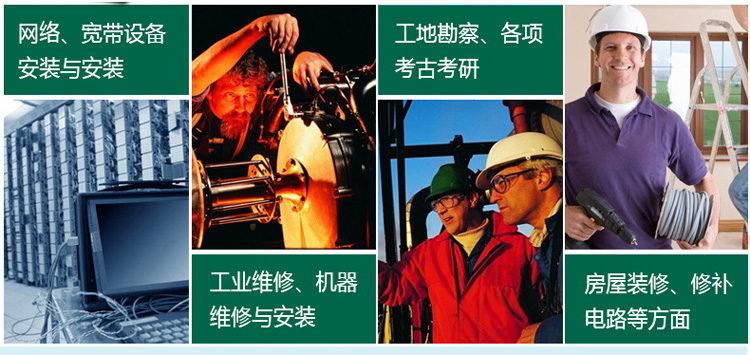 1479202318158525.jpg 4.jpg