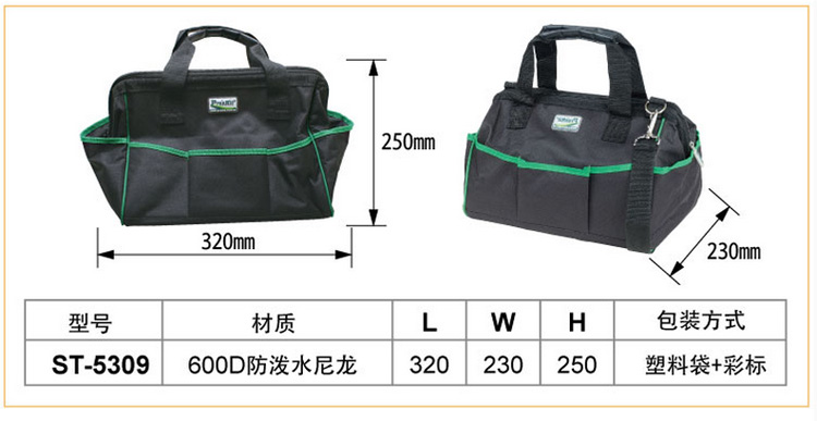 1479261390905936.jpg 3.jpg