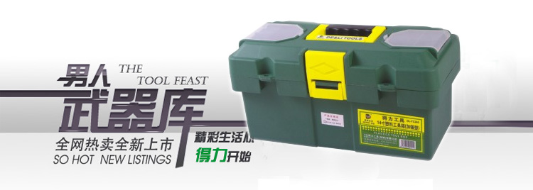 1479283266270650.jpg 1.jpg