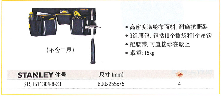 1479375641910283.jpg 0.jpg