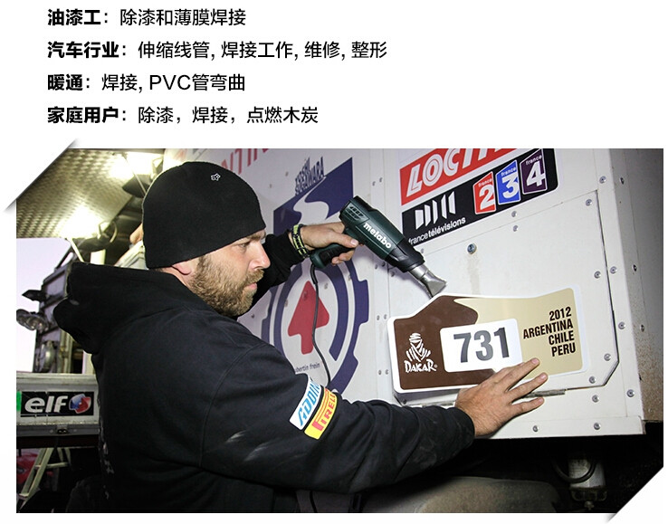 1479954169649068.jpg 使用图.jpg