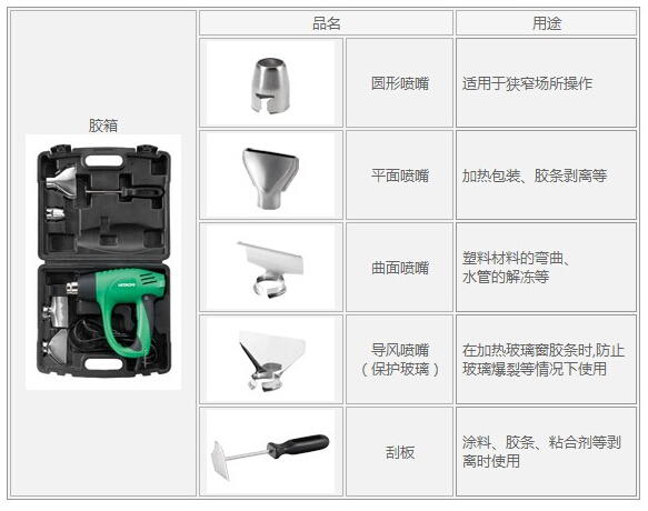 1479971572339216.jpg 1479971572339216.jpg