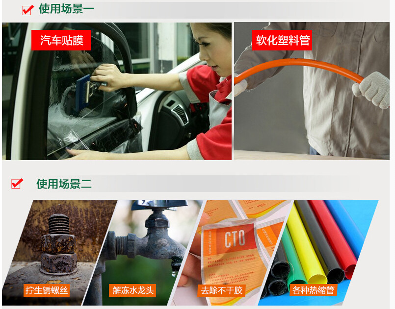 1479971995977892.jpg 1479971995977892.jpg