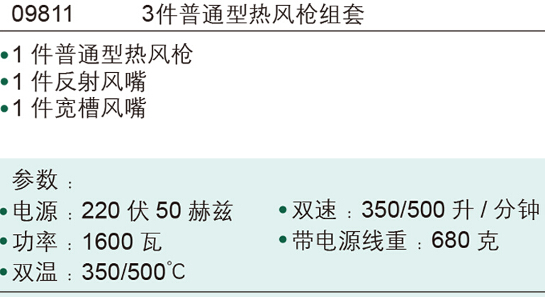 1479978721620166.jpg 1479978721620166.jpg