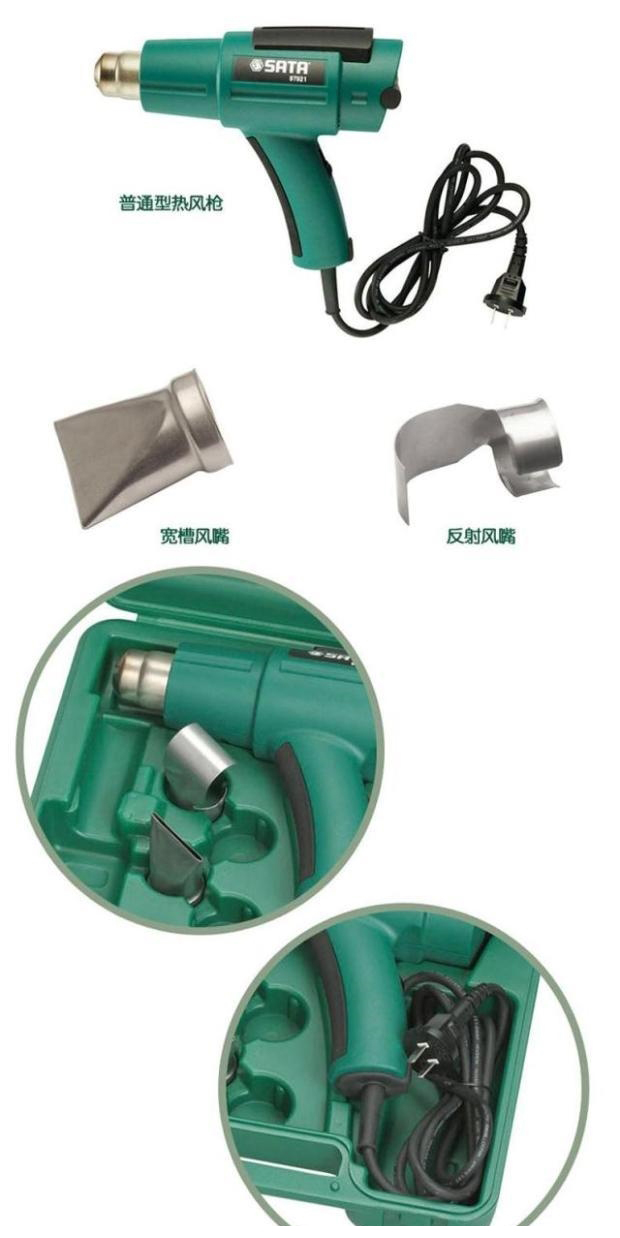 1479978785474037.jpg 1479978785474037.jpg