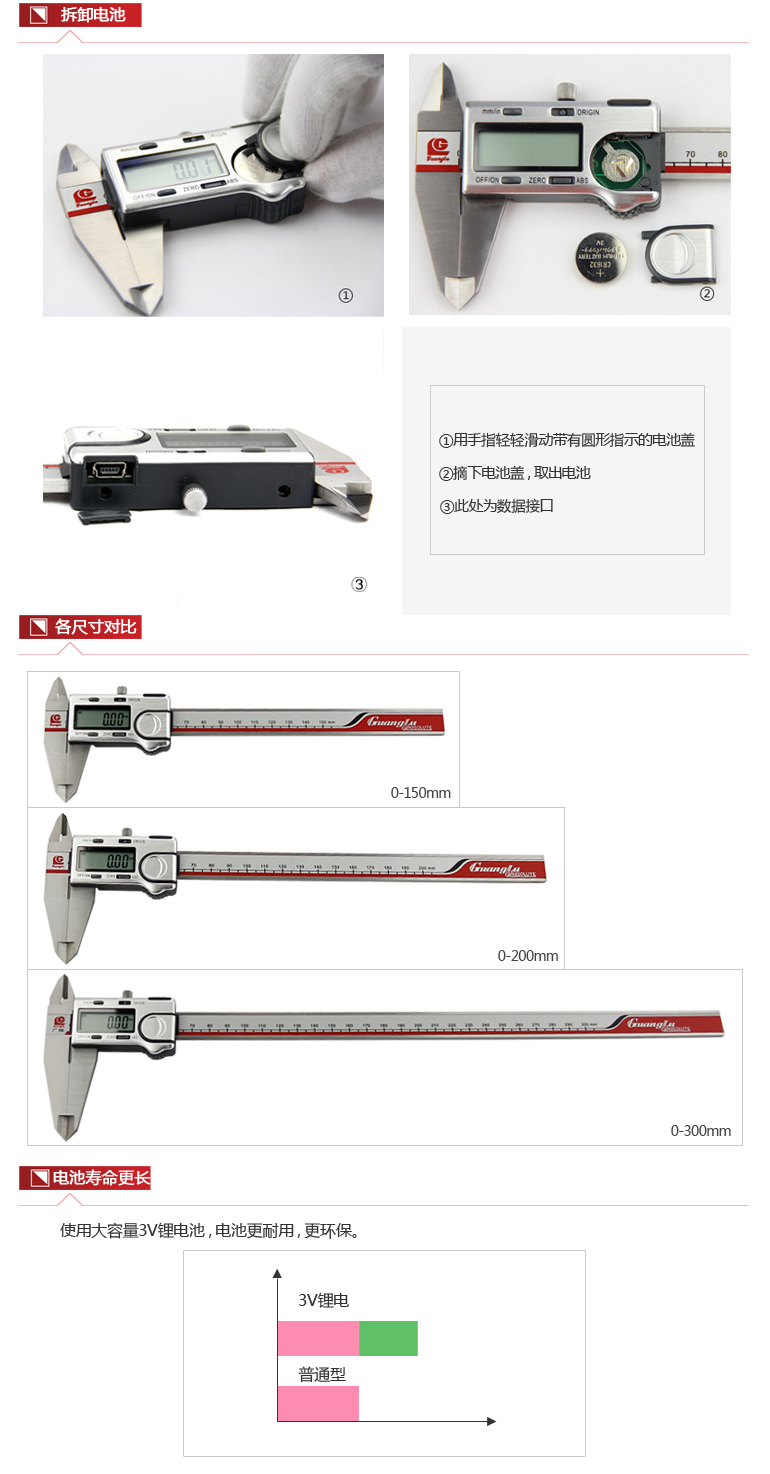 1480059553540756.jpg 021132.jpg