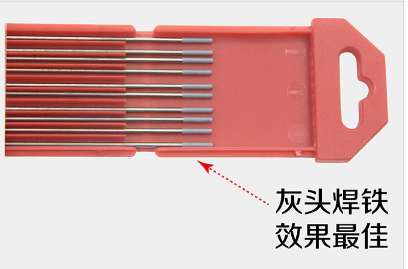 1480312982539128.jpg MGQ569-X.jpg