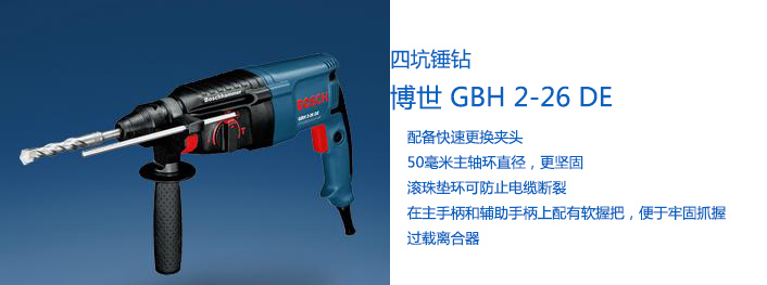 1480325854745675.jpg MAA131特点.jpg