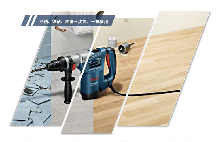 1480391311981093.jpg MCJ289使用1.jpg