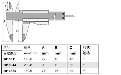1480558115541260.jpg 3-2.jpg