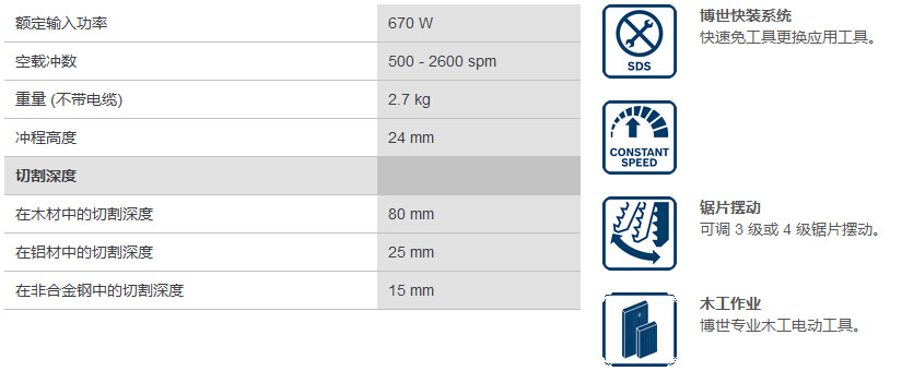 1480643950883717.jpg 1480643950883717.jpg