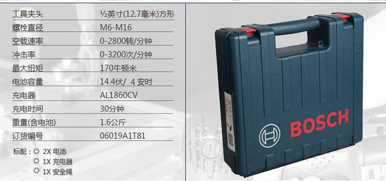 1480658058375212.jpg 8.jpg