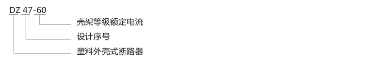 1480688252131172.jpg 选型指南-ZAA233.jpg