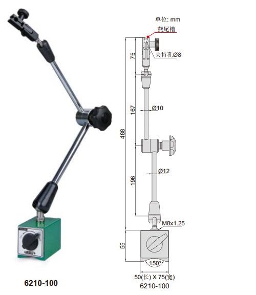 1480901903724050.jpg 6210-100.jpg