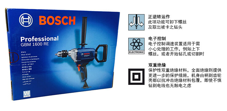 1480910382132812.jpg 1480910382132812.jpg