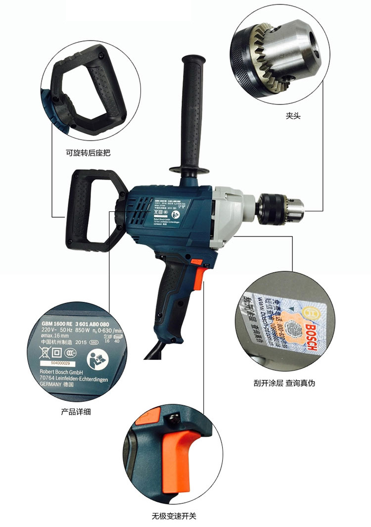 1480910451276862.jpg 1480910451276862.jpg