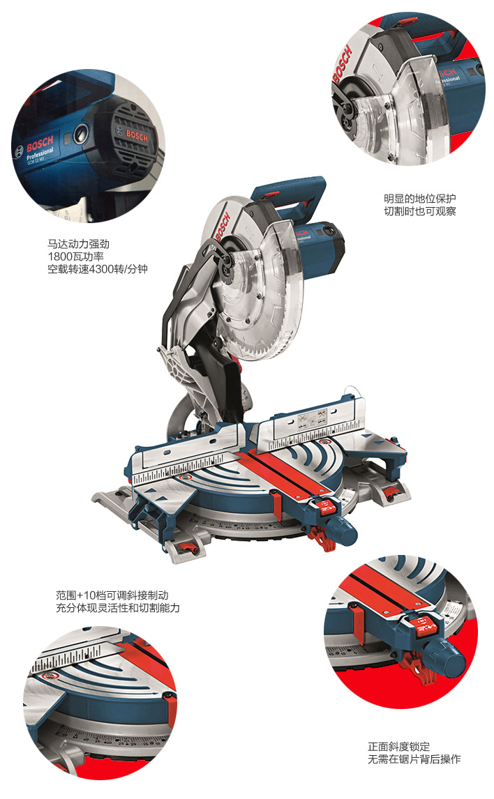 MVV095细节1.jpg
