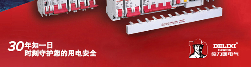 1480993454768365.jpg KV图-ZAA340_03.jpg