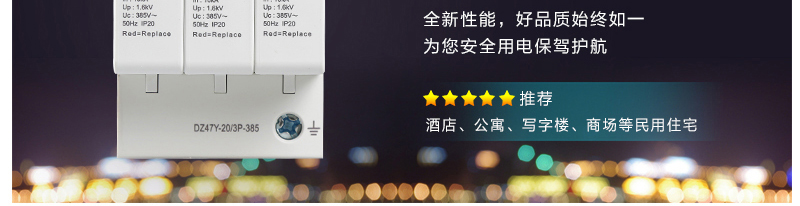 1480993485949612.jpg 产品介绍-ZAA340_02.jpg