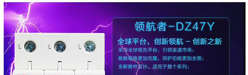 1480993490830601.jpg 产品介绍-ZAA340_04.jpg