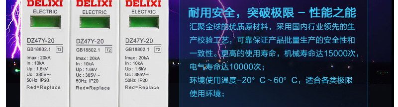 1480993492320902.jpg 产品介绍-ZAA340_05.jpg