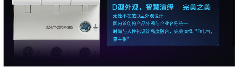 1480993497203245.jpg 产品介绍-ZAA340_06.jpg