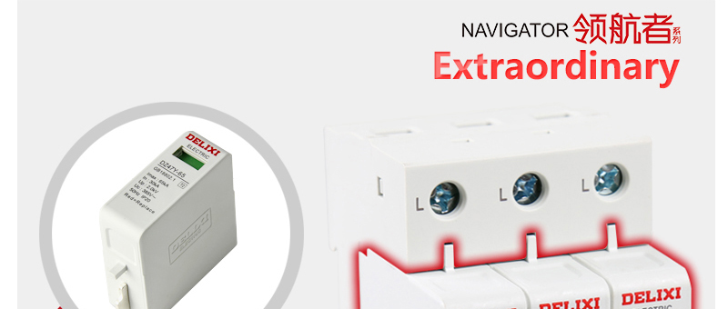 1480993506138875.jpg 产品特点-ZAA340_01.jpg