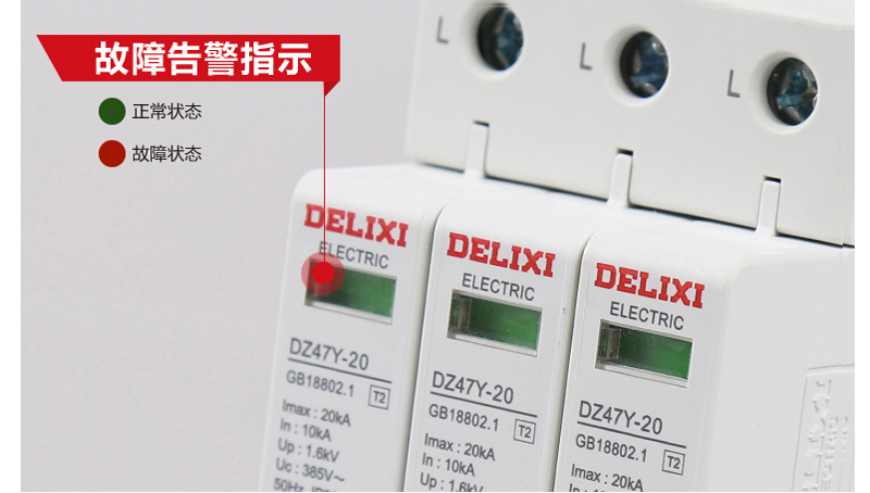 1480993513847325.jpg 产品特点-ZAA340_04.jpg