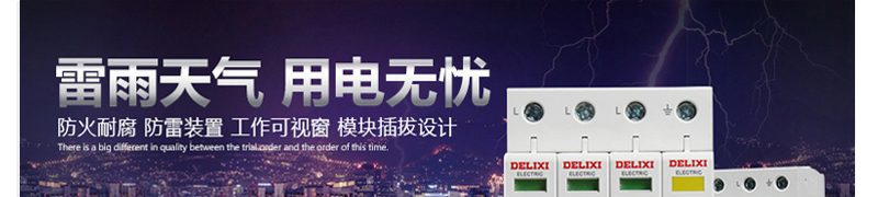 1480993520968290.jpg 产品特点-ZAA340_06.jpg