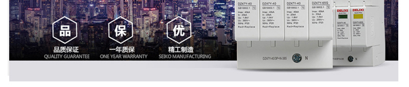 1480993521225596.jpg 产品特点-ZAA340_07.jpg