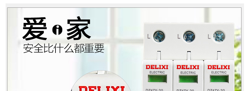 1480993674934293.jpg 注意事项-ZAA340_01.jpg