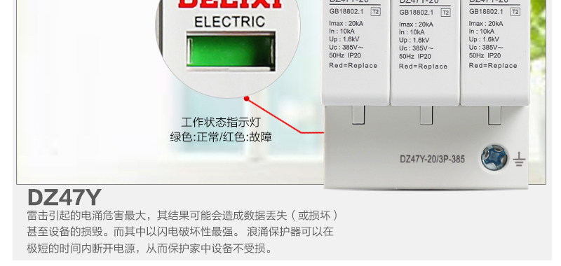 1480993678550983.jpg 注意事项-ZAA340_02.jpg