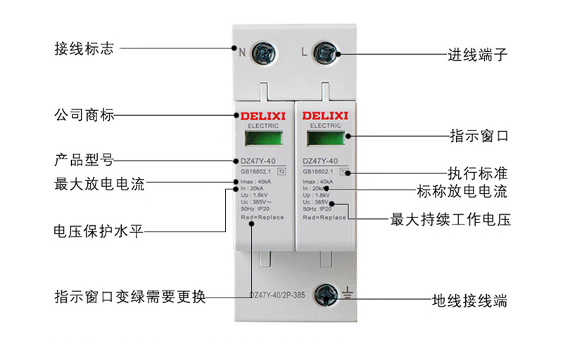 1480993797449988.jpg 产品细节-ZAA340_01.jpg