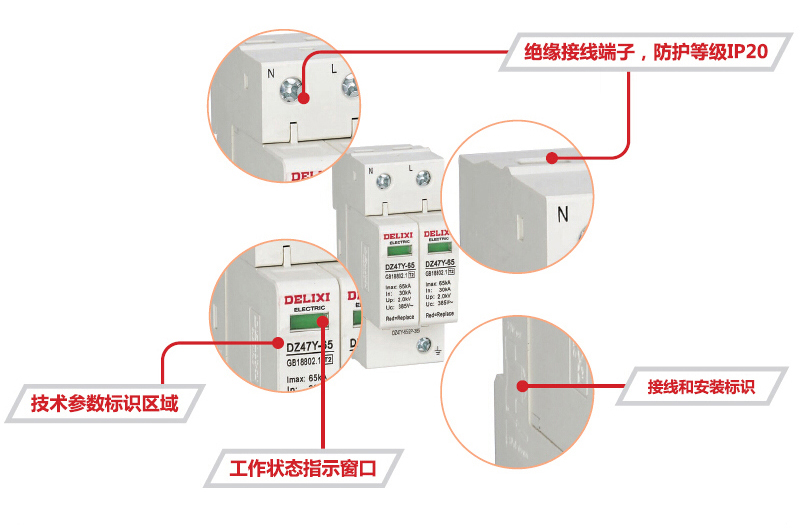 1480993800182434.jpg 产品细节-ZAA340_02.jpg