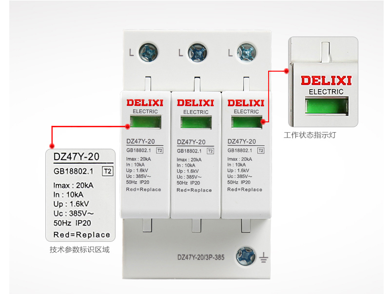 1480993804624036.jpg 产品细节-ZAA340_03.jpg