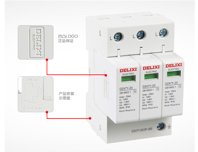 1480993807306836.jpg 产品细节-ZAA340_04.jpg